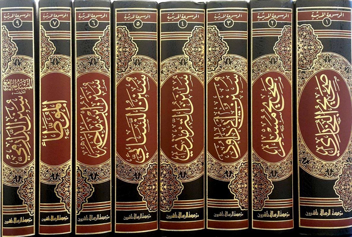 عن الكلية